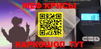 метадон Будённовск