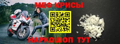кокаин перу Бузулук