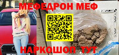 метадон Будённовск