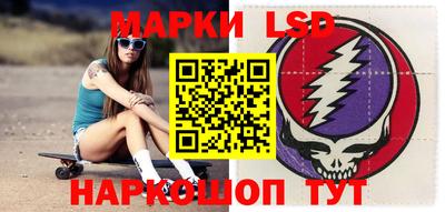 метадон Будённовск