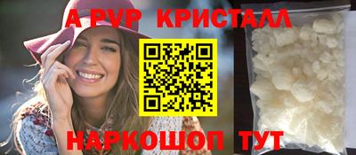 метадон Будённовск