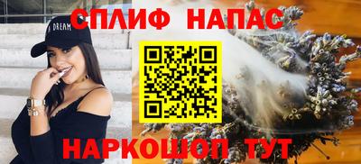 метадон Будённовск