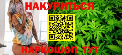 кокаин перу Бузулук