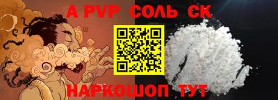 метадон Будённовск