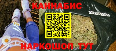молекула духа Бугуруслан