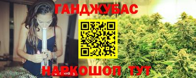 кокаин перу Бузулук