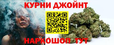 молекула духа Бугуруслан