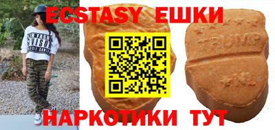 метадон Будённовск