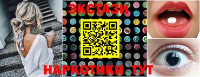метадон Будённовск
