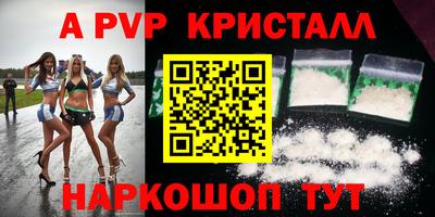 метадон Будённовск