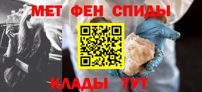 кокаин перу Бузулук