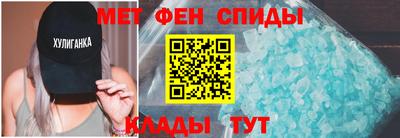 кокаин перу Бузулук