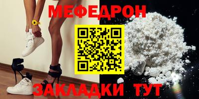 кокаин перу Бузулук