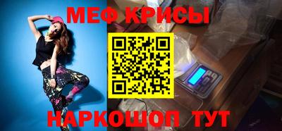 метадон Будённовск